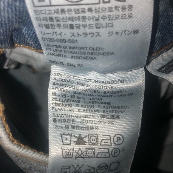 Levi Essential Skirt high waisted NWT size 29 - Picture 3 of 5